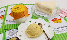 甜蜜好價！無錫貓山王榴蓮與糯米甜品組合團購，僅需38元