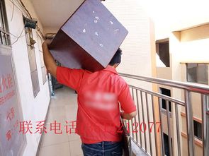 天津到固原物流搬家與專業(yè)大件運(yùn)輸服務(wù)指南